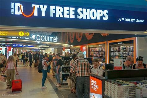 hellenic duty free shop.